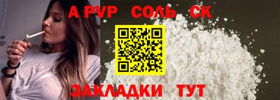 мдма Кизляр